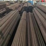 Hot Rolled Steel Pipe